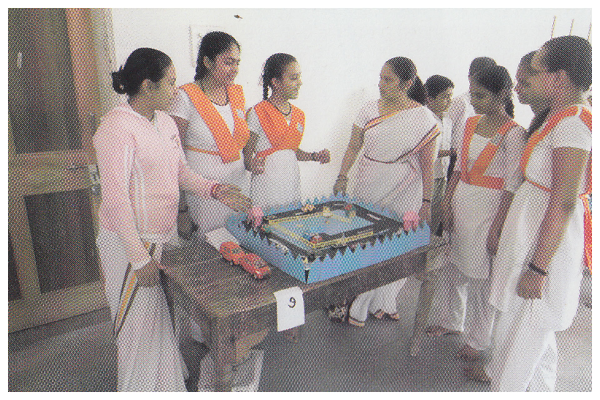 સમગ્ર વિકાસ અભ્યાસક્રમ
