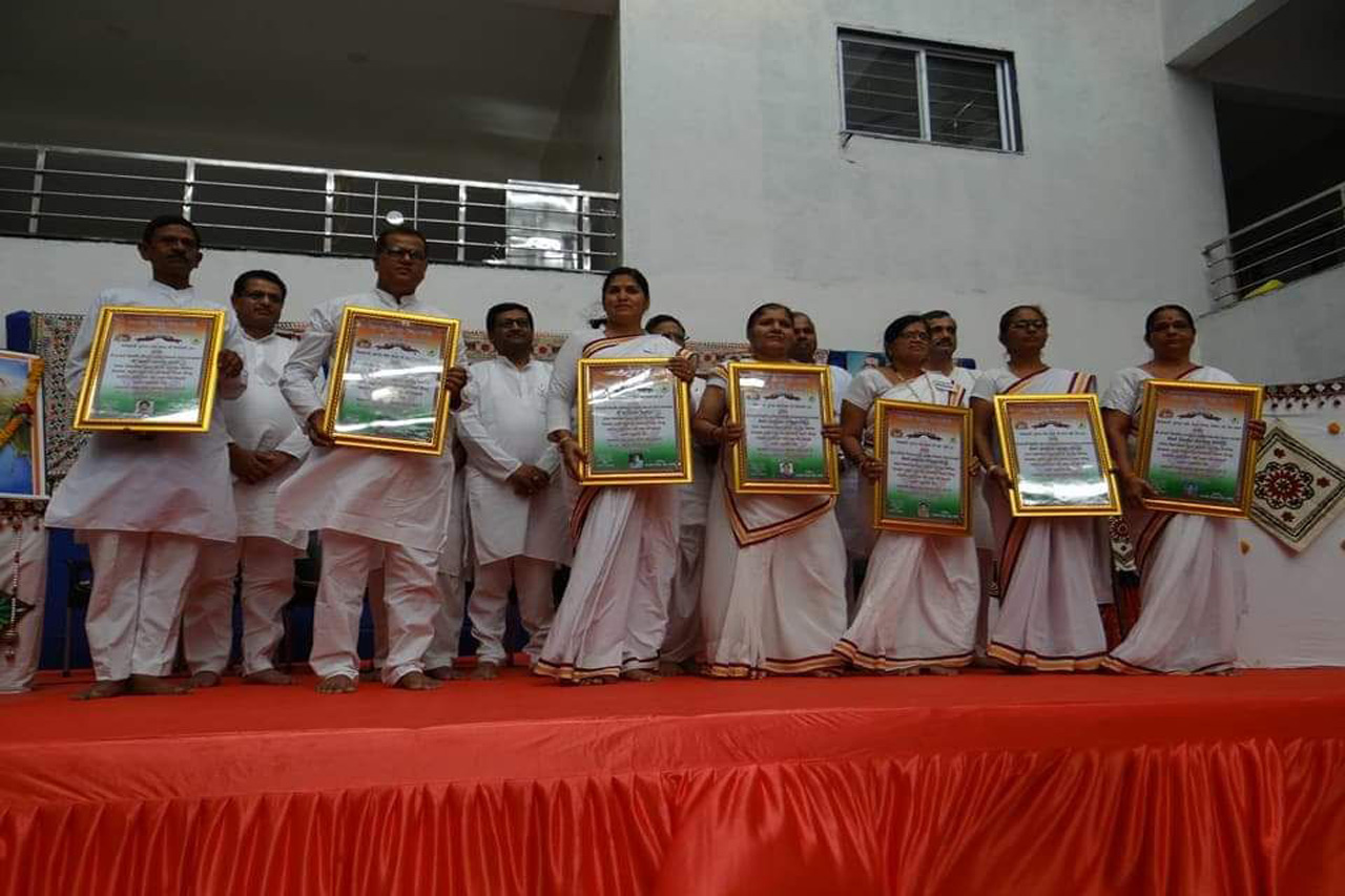 ટ્રસ્ટી વ્યવસ્થાપક વર્ગ